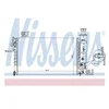 Image de NISSENS Radiateur, refroidissement du moteur 63528 Compatible avec: PEUGEOT 405 II, 405 II Break