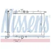 Image de NISSENS Radiateur du moteur Module de Refroidisement Largeur de filet 563mm Longueur de filet 380mm Profondeur de filet 34mm convient pour PEUGEOT 206 3/5 portes (2A/C) 63697