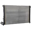 Image de Nissens 63731 Radiateur, refroidissement du moteur