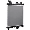 Image de NISSENS Radiateur du moteur Module de Refroidisement Largeur de filet 390mm Longueur de filet 429mm Profondeur de filet 22mm Compatible avec RENAULT Twingo I 3 portes C06 63835A
