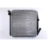 Image de NISSENS Radiateur du moteur Module de Refroidisement Largeur de filet 396mm Longueur de filet 390mm Profondeur de filet 34mm Compatible avec RENAULT Super 5 3/5 portes B40, C40 63934A
