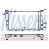 Image de Nissens 64010 Radiateur, refroidissement du moteur