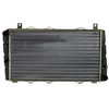Image de NISSENS Radiateur du moteur Module de Refroidisement Largeur de filet 285mm Longueur de filet 488mm Profondeur de filet 34mm Compatible avec SKODA Felicia I Pick-up 6UF, 6U7 64011