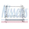 Image de NISSENS Radiateur, refroidissement du moteur 64035A
