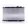 Image de NISSENS Radiateur, refroidissement du moteur 640941