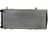 Image de Nissens 64102 Radiateur, refroidissement du moteur