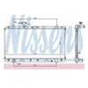 Image de NISSENS Radiateur du moteur Module de Refroidisement Largeur de filet 719mm Longueur de filet 350mm Profondeur de filet 26mm Compatible avec SUZUKI Liana Berline ER, RH 64167A