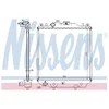 Image de NISSENS Radiateur, refroidissement du moteur 64174A Compatible avec: GM KOREA TICO, SUZUKI ALTO IV, ALTO V