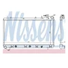 Image de NISSENS Radiateur du moteur Module de Refroidisement Largeur de filet 692mm Longueur de filet 340mm Profondeur de filet 16mm Compatible avec SUBARU IMPREZA A trois volumes GC 64186