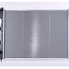Image de NISSENS Radiateur du moteur Module de Refroidisement Largeur de filet 459mm Longueur de filet 612mm Profondeur de filet 32mm pour LAND ROVER Freelander SUV (L314) 64310A