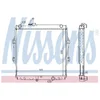 Image de NISSENS Radiateur du moteur Module de Refroidisement Largeur de filet 529mm Longueur de filet 500mm Profondeur de filet 32mm Compatible avec TOYOTA HILUX VI Pick-up N1 64598A