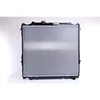 Image de Nissens 64636A Radiateur, refroidissement du moteur