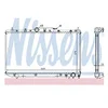 Image de Nissens 64643A Radiateur, refroidissement du moteur