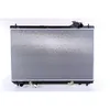 Image de NISSENS Radiateur du moteur Module de Refroidisement Largeur de filet 729mm Longueur de filet 450mm Profondeur de filet 26mm Compatible avec LEXUS RX MCU15 64659