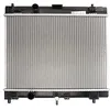 Image de NISSENS Radiateur, refroidissement du moteur 64671A Compatible avec: TOYOTA YARIS, YARIS
