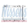 Image de NISSENS Radiateur du moteur Module de Refroidisement Largeur de filet 488mm Longueur de filet 350mm Profondeur de filet 16mm Compatible avec TOYOTA Yaris 3/5 portes P9 64676A