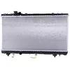 Image de NISSENS Radiateur du moteur Module de Refroidisement Largeur de filet 638mm Longueur de filet 325mm Profondeur de filet 16mm Compatible avec TOYOTA PASEO Coupé EL54 647041