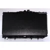 Image de NISSENS Radiateur du moteur Module de Refroidisement Largeur de filet 688mm Longueur de filet 325mm Profondeur de filet 33mm Compatible avec TOYOTA Carina II Berline T17 64725