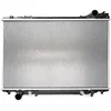 Image de NISSENS Radiateur, refroidissement du moteur 647451
