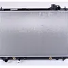 Image de NISSENS Radiateur, refroidissement du moteur 64766
