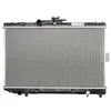 Image de Nissens 64773 Radiateur, refroidissement du moteur