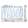 Image de NISSENS Radiateur du moteur Module de Refroidisement Largeur de filet 637mm Longueur de filet 350mm Profondeur de filet 16mm Compatible avec TOYOTA CELICA ST20, AT20 647771