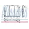 Image de NISSENS Radiateur, refroidissement du moteur 64778 Compatible avec: TOYOTA HIACE IV Bus, HIACE IV Kasten