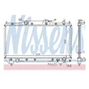 Image de Nissens 64783A Radiateur, refroidissement du moteur