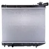 Image de Nissens 64835 - Radiateur, refroidissement du moteur