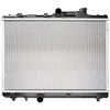 Image de NISSENS Radiateur, refroidissement du moteur 64839