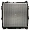 Image de Nissens 64847 Radiateur, refroidissement du moteur