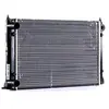 Image de Nissens 651511 Radiateur, refroidissement du moteur