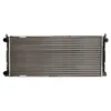 Image de Nissens 651621 Radiateur, refroidissement du moteur