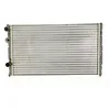 Image de Nissens 652451 Radiateur, refroidissement du moteur