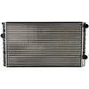 Image de NISSENS Radiateur, refroidissement du moteur 652461