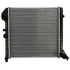 Image de Nissens 65518 Radiateur, refroidissement du moteur