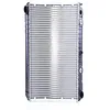 Image de NISSENS Radiateur du moteur Module de Refroidisement Largeur de filet 418mm Longueur de filet 450mm Profondeur de filet 32mm Compatible avec VOLVO 740 Kombi 745 65544A