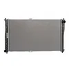 Image de NISSENS Radiateur, refroidissement du moteur 66618