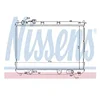 Image de NISSENS Radiateur, refroidissement du moteur 66637