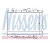 Image de NISSENS Radiateur, refroidissement du moteur 66639 Compatible avec: KIA CARENS II Großraumlimousine