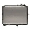 Image de Nissens 66645 Radiateur, refroidissement du moteur