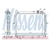 Image de NISSENS Radiateur du moteur Module de Refroidisement Largeur de filet 538mm Longueur de filet 400mm Profondeur de filet 26mm Compatible avec KIA K2700 66646