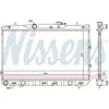 Image de NISSENS Radiateur du moteur Module de Refroidisement Largeur de filet 664mm Longueur de filet 375mm Profondeur de filet 16mm Compatible avec KIA CERATO LD 66648