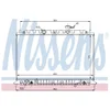 Image de NISSENS Radiateur, refroidissement du moteur 66687 Compatible avec: KIA RIO II, RIO II Stufenheck