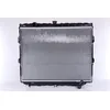 Image de Nissens 67021 Radiateur, refroidissement du moteur