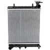 Image de NISSENS Radiateur, refroidissement du moteur 67022