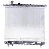 Image de Nissens 67028 Radiateur, refroidissement du moteur