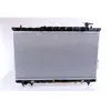Image de Nissens 67030 Radiateur, refroidissement du moteur