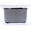 Image de Nissens 67032 Radiateur, refroidissement du moteur