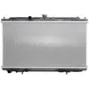 Image de NISSENS Radiateur, refroidissement du moteur 67348A Compatible avec: NISSAN PRIMERA, PRIMERA Hatchback, PRIMERA Kombi